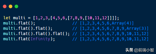 es新特性 es10特性_javascript