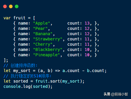 es新特性 es10特性_es新特性_28