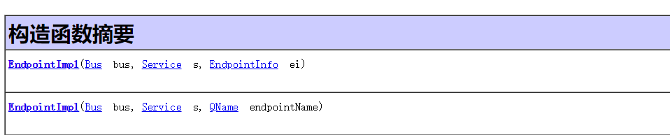 Springboot 调用其他模块代码方法 springboot调用wsdl_java_02