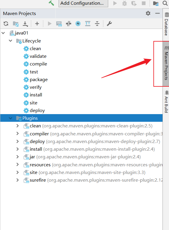 如何在idea resources目录下面生成xml文件 idea新建resource_maven_15