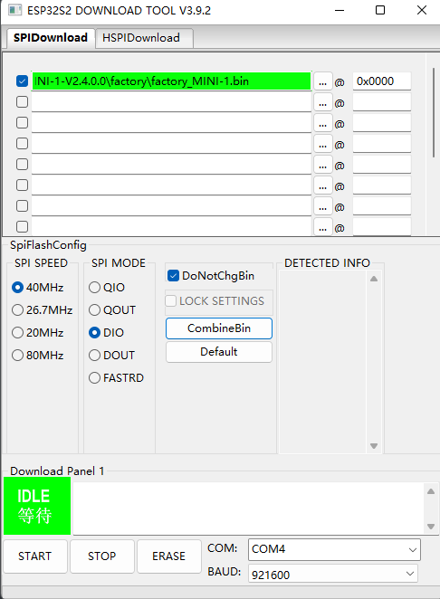 esp32串口启动ti雷达 esp32串口2_固件_06