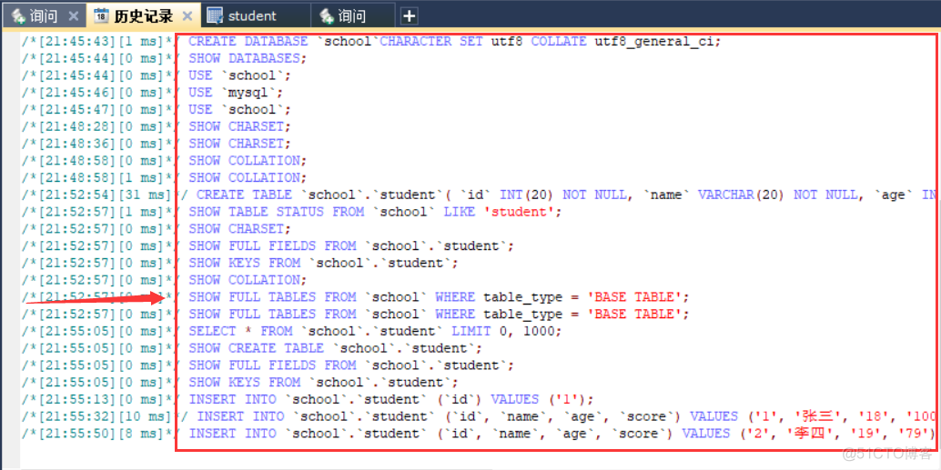 sqlalchemy创建数据库连接 sqlyog新建连接数据库_数据库_10