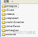 haproxy IP透传 透传地址是什么_视频流_15