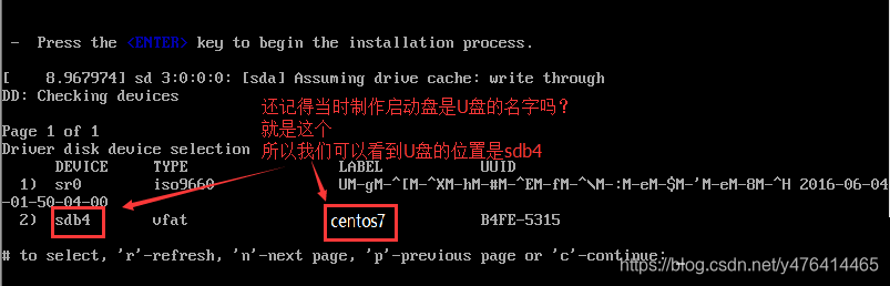 centos将两块磁盘挂到一个分区 centos 双硬盘_centos_09