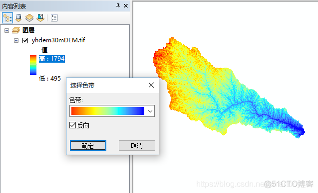 arcgis提取DEM坡长 arcgis怎么提取坡度_数据