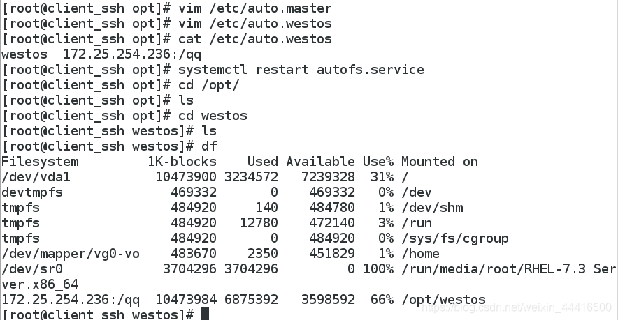 nfs文件系统设置 nfs文件用什么打开_文件共享_08