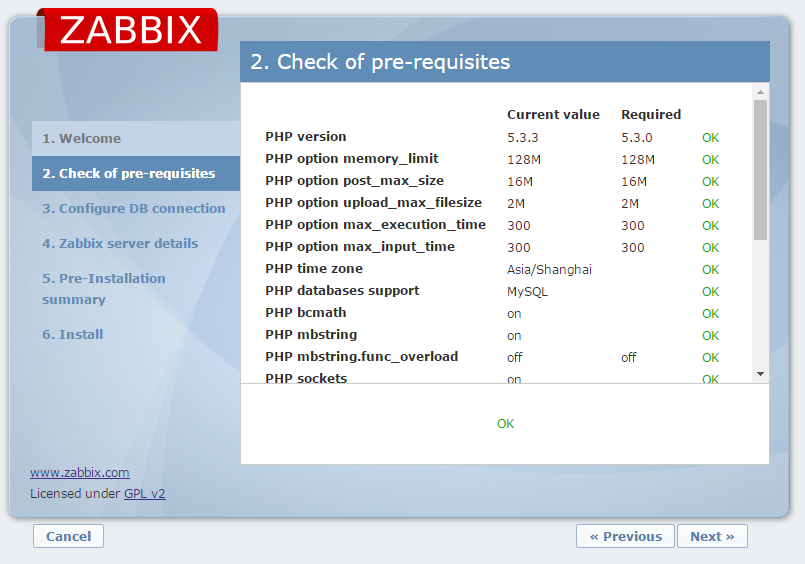 zabbix监控本身支持的功能模块 zabbix支持的监控协议_linux_09