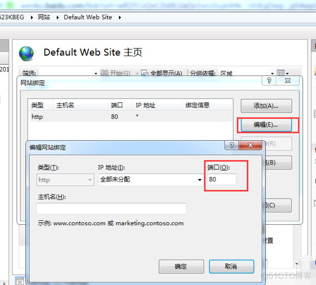 aes 种子 asp种子怎么打开_IP_14