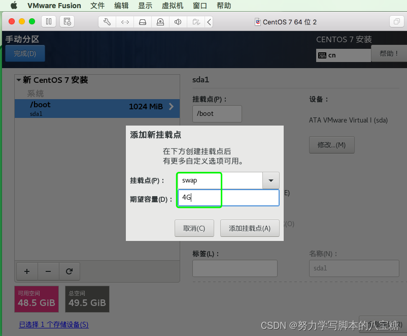 ARM 系统镜像文件 centos arm镜像_mob64ca14017c37的技术博客_51CTO博客