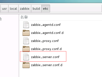 zabbix连接外部数据库 zabbix数据库配置_php_05