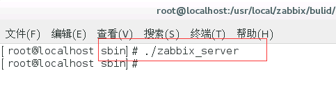 zabbix连接外部数据库 zabbix数据库配置_数据库_11