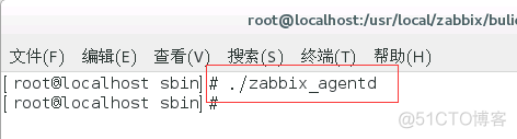 zabbix连接外部数据库 zabbix数据库配置_zabbix连接外部数据库_14