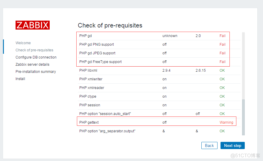 zabbix连接外部数据库 zabbix数据库配置_php_22