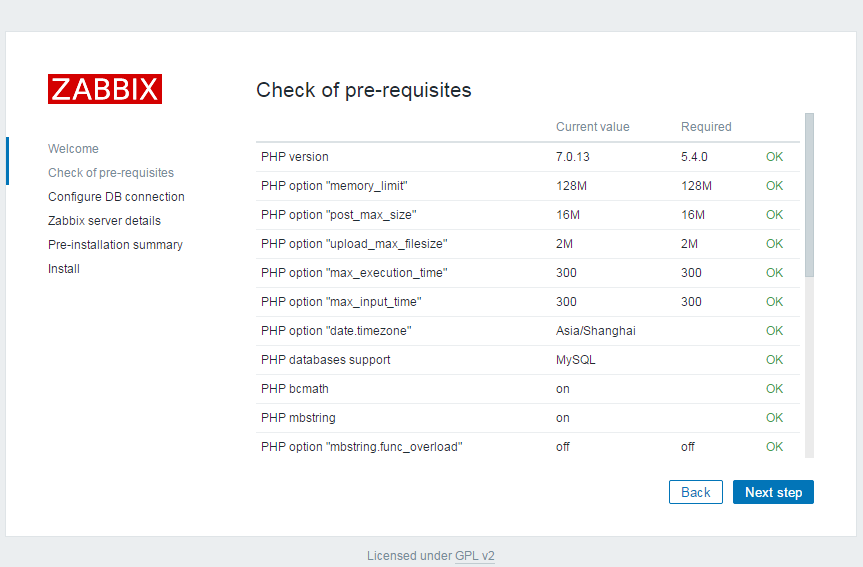 zabbix连接外部数据库 zabbix数据库配置_php_30