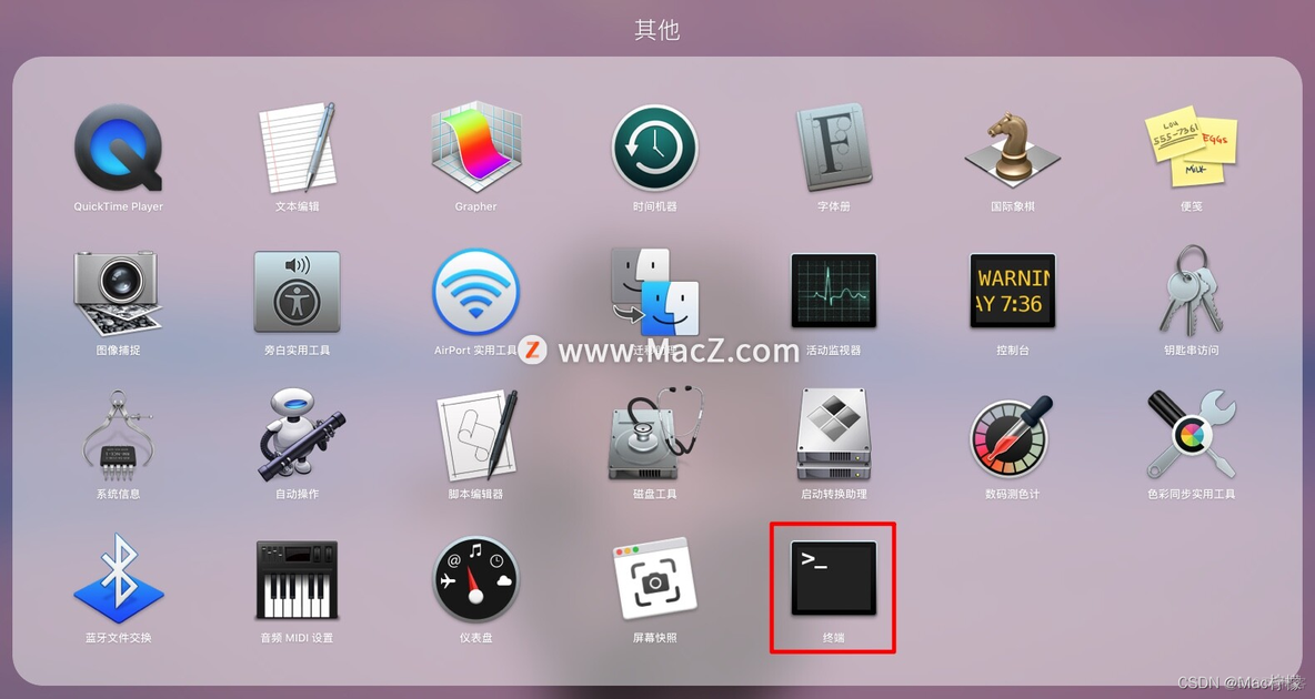 system分区的库无法调用vendor分区的库 system分区不可读写_Mac_02