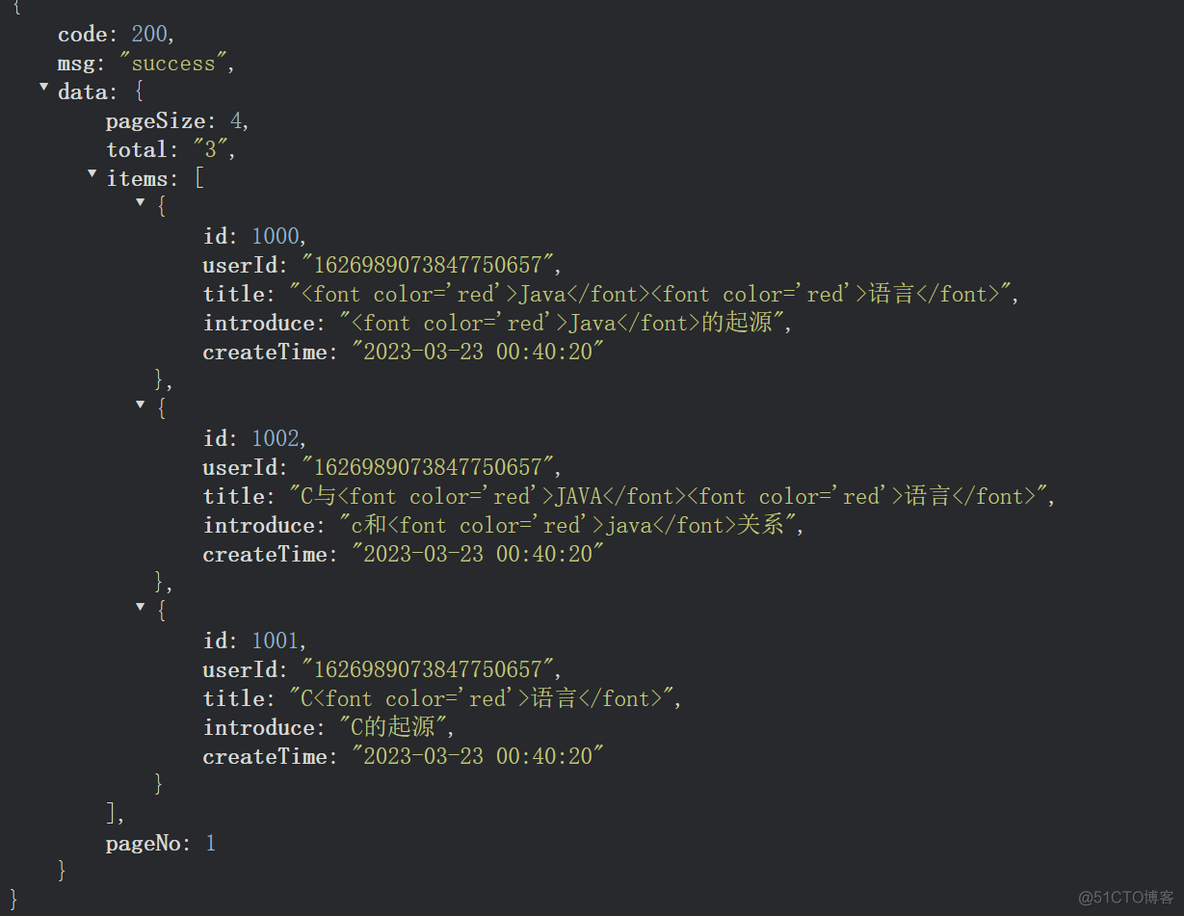 springboot 查询es 数据 springboot整合es搜索_搜索引擎_19