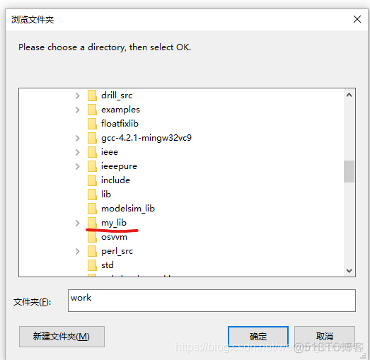 amesim打开模型会自动生成dll amesim如何添加模型库_VHDL_02