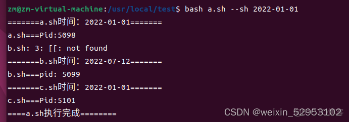 脚本调用wireshark 脚本调用脚本shell_bash