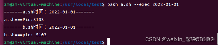 脚本调用wireshark 脚本调用脚本shell_bash_02