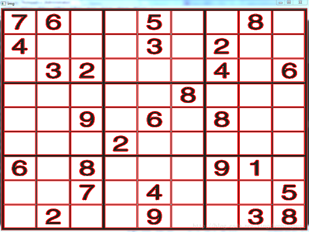 tesseract和opencv识别图片文字 opencv识别图片中的数字_opencv_03