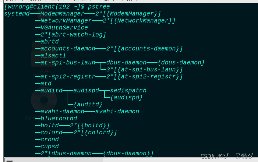 subprocess run查看阻塞命令的结果 linux查看阻塞进程_虚拟内存_04