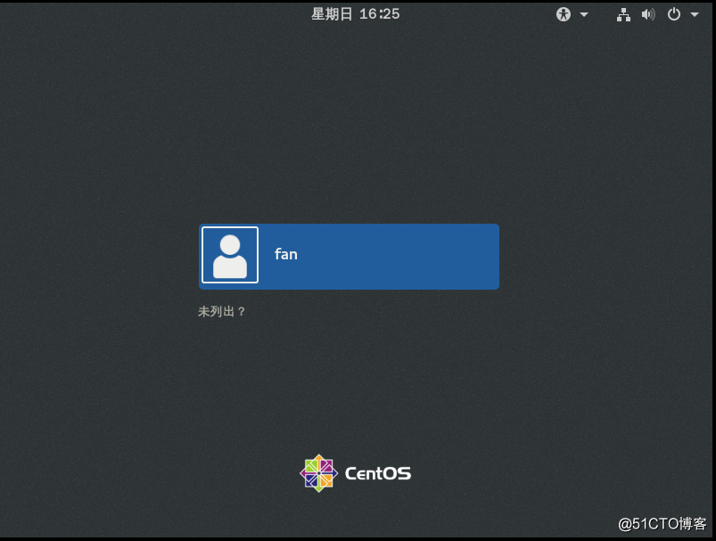 CentOS7 grub res centos7 grub rescue修复引导_配置文件_12