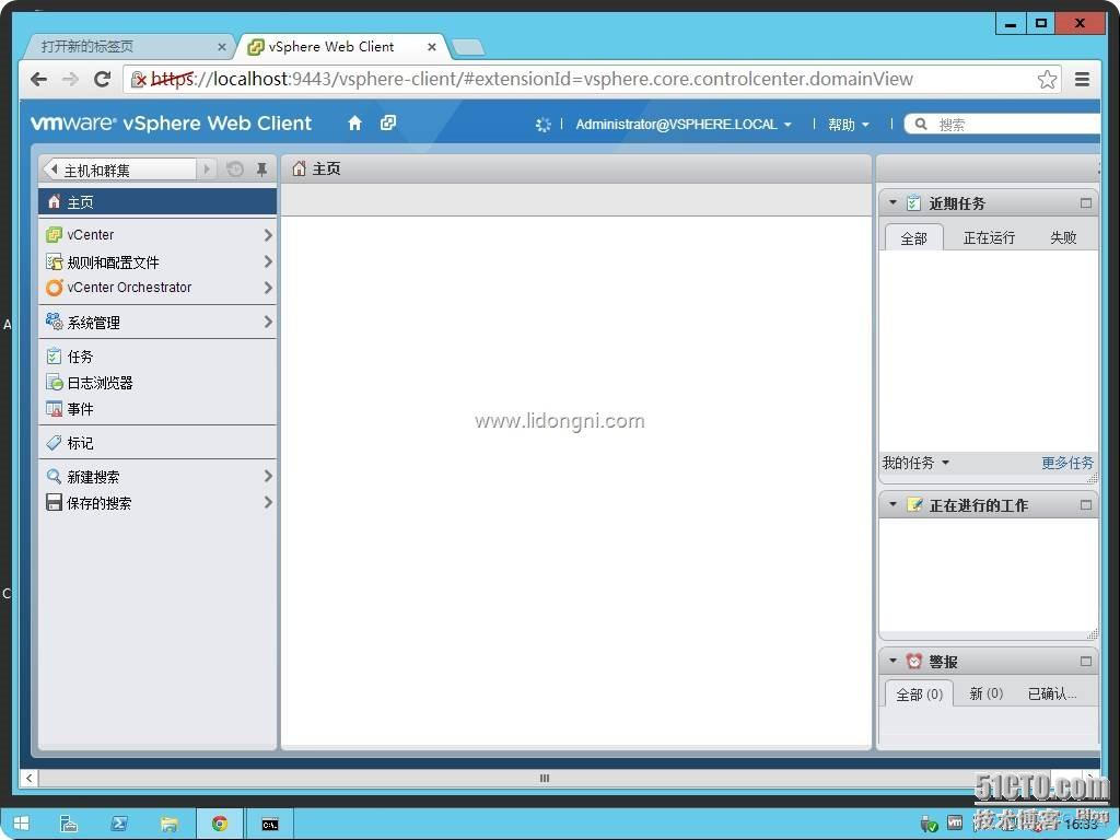 使用VCenter 管理Esxi 服务器的总结 vmware vcenter server_Server_21