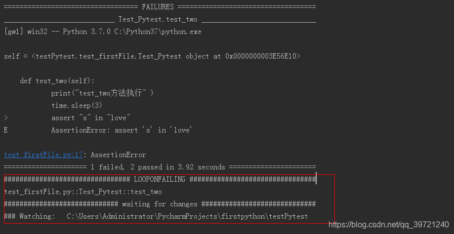 pytest 执行指定用例 pytest执行多个用例_python_06