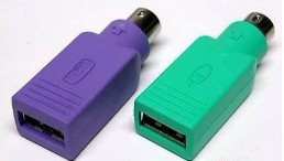 usb 相机vfw 相机usb接口类型_移动硬盘_03