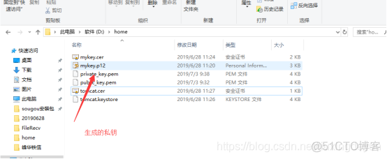 postman调用zabbix的api接口样例 postman 调用https_Postman_10