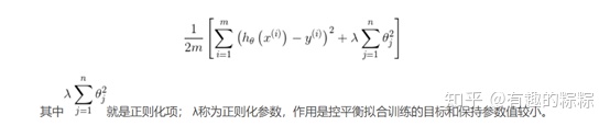 lasso回归系数 lasso回归系数分布图_损失函数_05