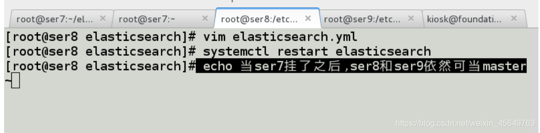 es集群添加master节点 es master节点_es集群添加master节点_07