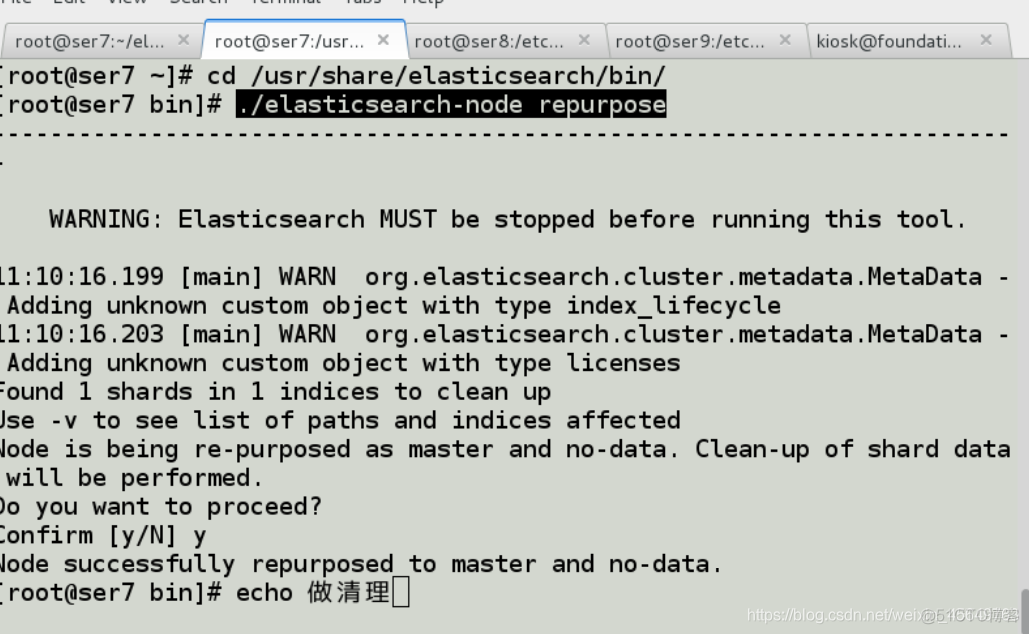 es集群添加master节点 es master节点_elasticsearch_10