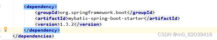 springboot入参字段名含有符号 springboot有参构造如何注入_tomcat_21