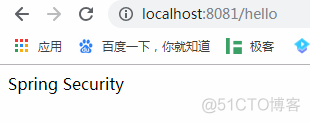 spring security 入门 spring security详解_java_04