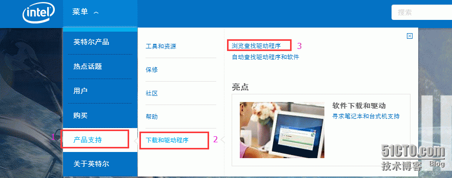 安装centos时候网卡不可用 centos装网卡驱动_驱动程序_04