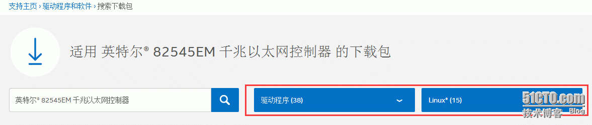 安装centos时候网卡不可用 centos装网卡驱动_安装centos时候网卡不可用_06