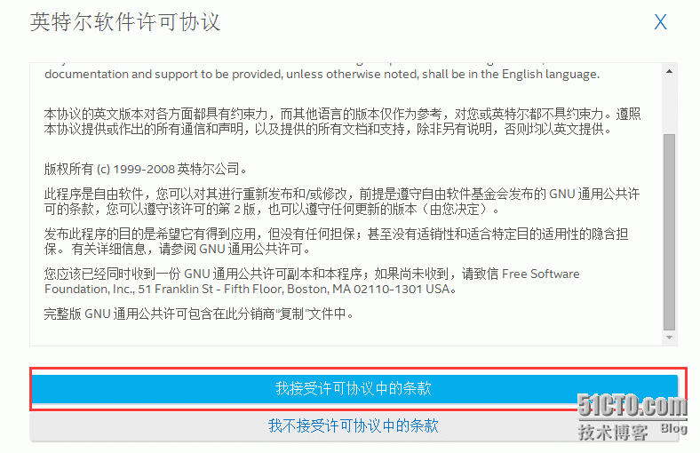 安装centos时候网卡不可用 centos装网卡驱动_网卡驱动_09