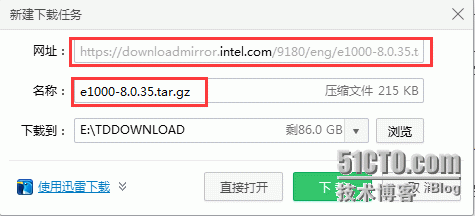 安装centos时候网卡不可用 centos装网卡驱动_新版本_10