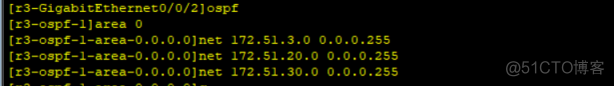 ospf 单区域路由 ospf单区域和多区域_ospf 单区域路由_03