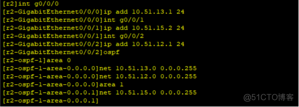 ospf 单区域路由 ospf单区域和多区域_ospf 单区域路由_08