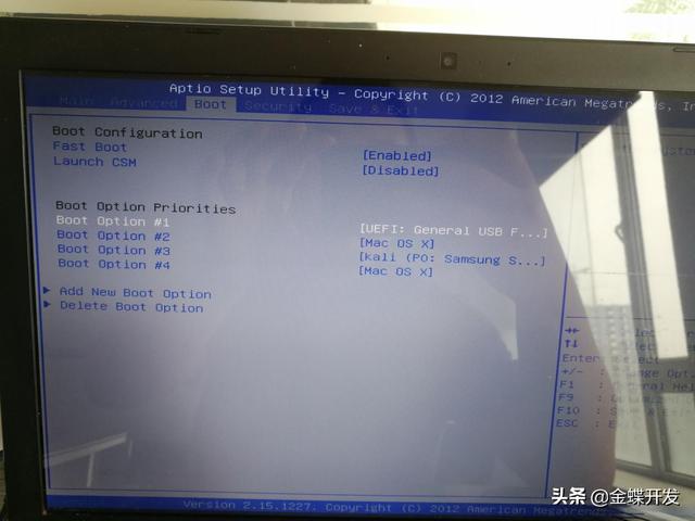 asus 安装 centos 华硕笔记本安装centos7_asus 安装 centos_08