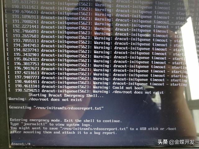 asus 安装 centos 华硕笔记本安装centos7_linux_10