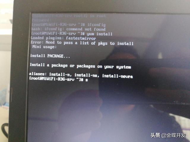 asus 安装 centos 华硕笔记本安装centos7_linux_26