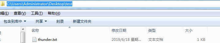 adb命令挂载system adb挂载data_移动开发_06