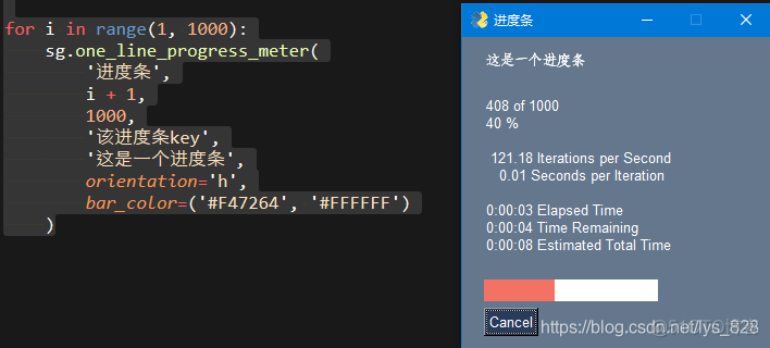 PySimpleGUI 官方demo pysimplegui table_压缩包_18