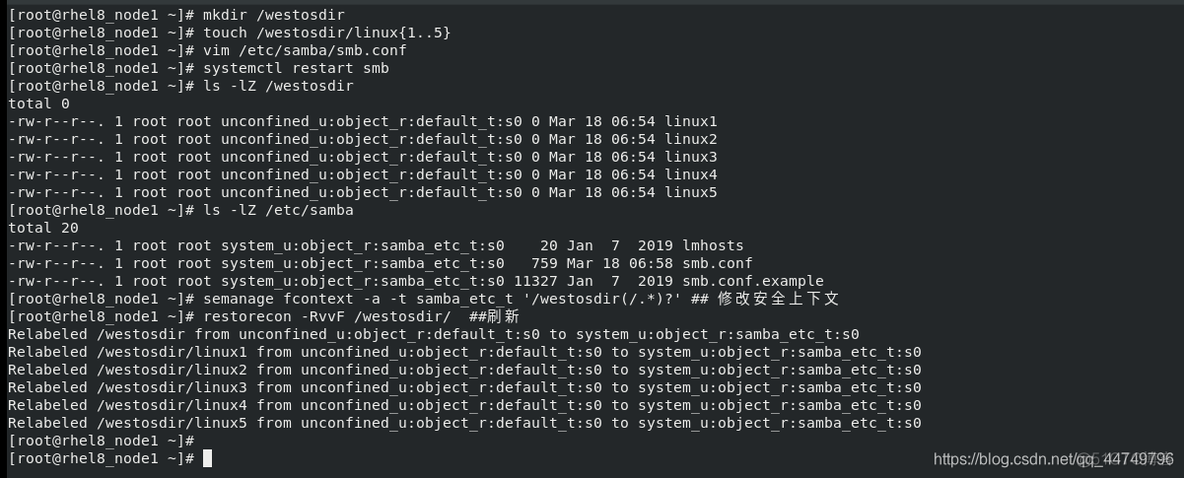 samba习题 samba部署_linux_07