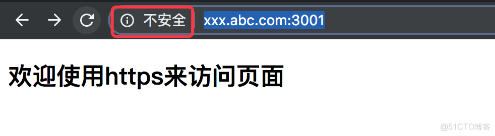 nginx 数字证书 nginx的ssl证书_bc