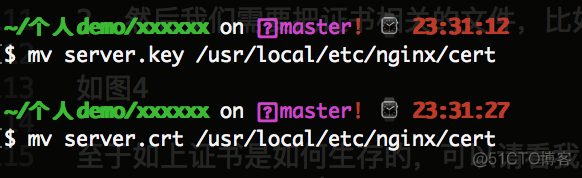 nginx 数字证书 nginx的ssl证书_bc_05