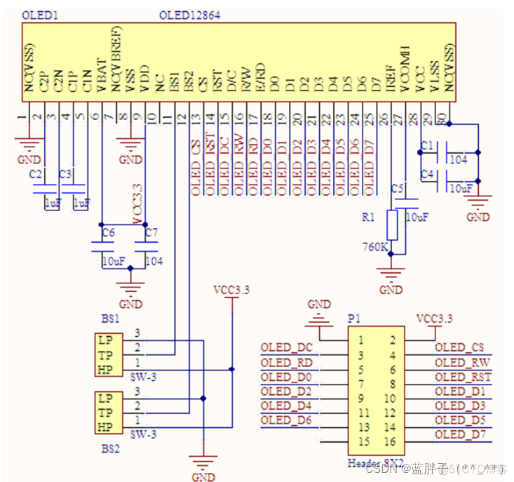 oled refresh函数 oled shownum_嵌入式硬件_04